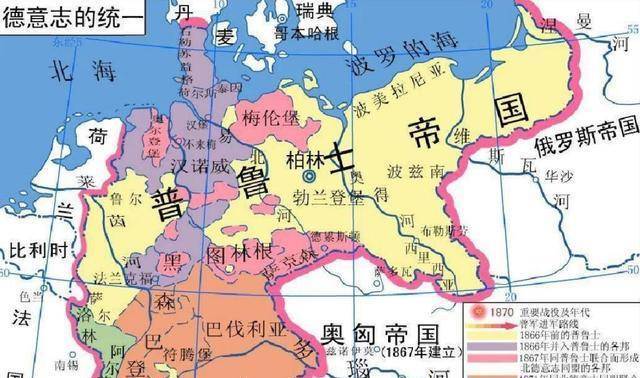 两次世界大战过后，德国54万平方公里的土地，为何只剩下了35万？