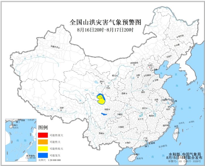 山洪灾害预警：四川甘肃青海发生山洪灾害可能性较大