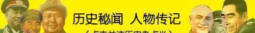 他4岁识字，7岁能作诗，被誉为“神童”，后成民国第一大间谍