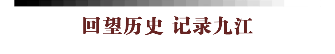 九江历史上的今天 · 10月17日 · 九江标统马毓宝，民国赣省第一督