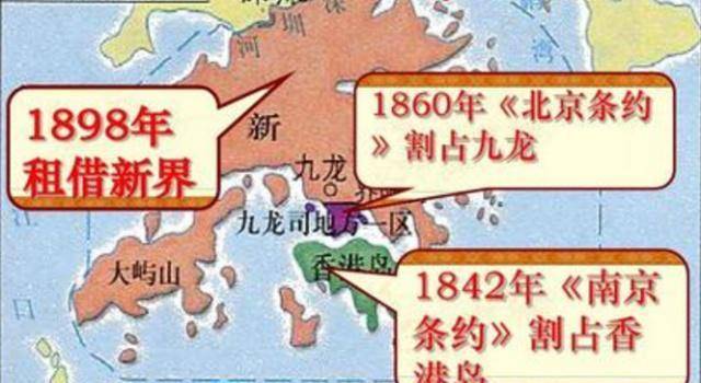 本想租借香港100年的英国，为什么只租借了99年