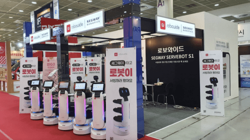 让机器人真价值落地 九号饱饱送餐机器人首尔IFS国际特许经营展亮相
