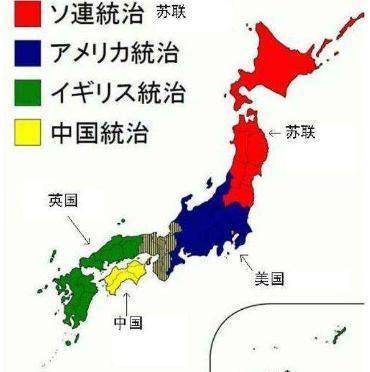 19年前他在靖国神社写下“该死”俩字被判四个月，如今过得如何？