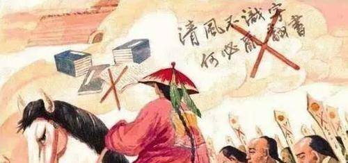 年羹尧被抄家，搜出一本书，七个字惹怒雍正，悬挂一人头十几年