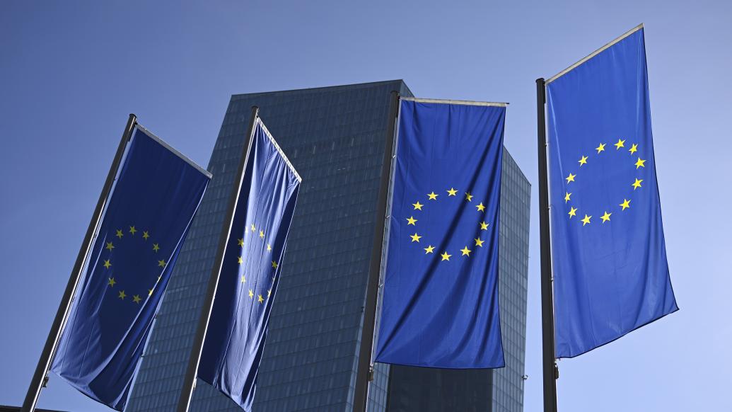欧盟《数字市场法》11月1日起生效