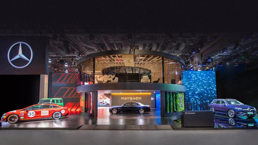 五刷进博会，梅赛德斯-奔驰携明星阵容聚焦可持续豪华