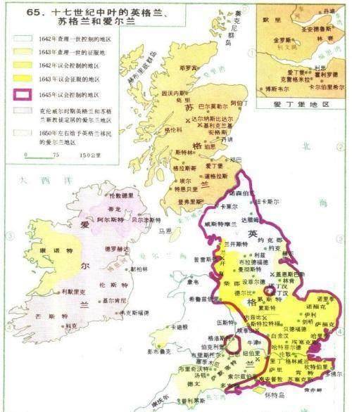 1949年爱尔兰脱离英国独立，为何没有带着北爱尔兰