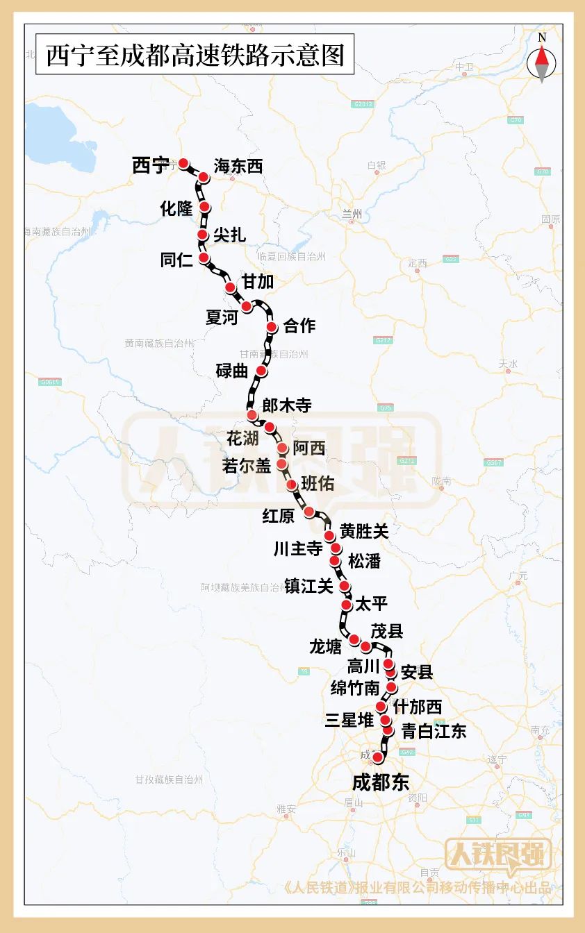 三星堆古遗址地区也要通高铁？首座隧道“红原2号”已开挖