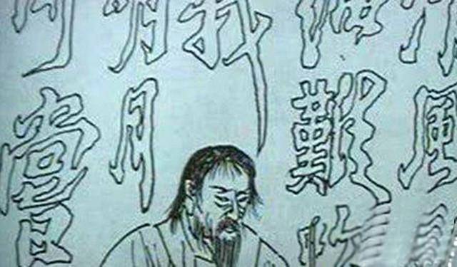 大清朝第一神棍，多次成功预言后事，结果却因皇帝猜疑被斩立决