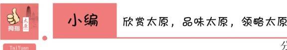 和珅死后陵墓被淹是惩罚他生前做的坏事多吗？