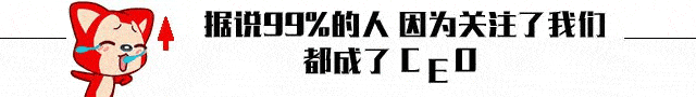 咸丰皇帝正值壮年，为何就驾崩了？有人说：沾这东西，绝对活不长