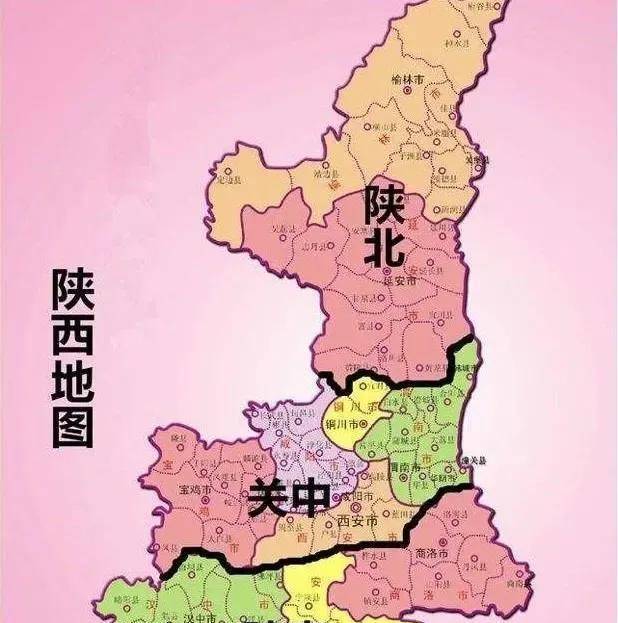 民国18年陕西到底发生了什么，饿死了数百万人