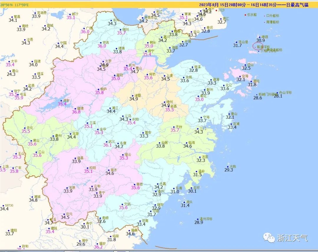 暴雨！大暴雨！浙江大范围阵雨雷雨天气来袭