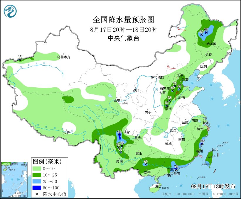 华北东北局地有中到大雨 江南华南等地有分散性强降雨