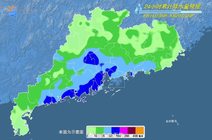 广东雷雨持续 局地有暴雨并伴有强对流天气