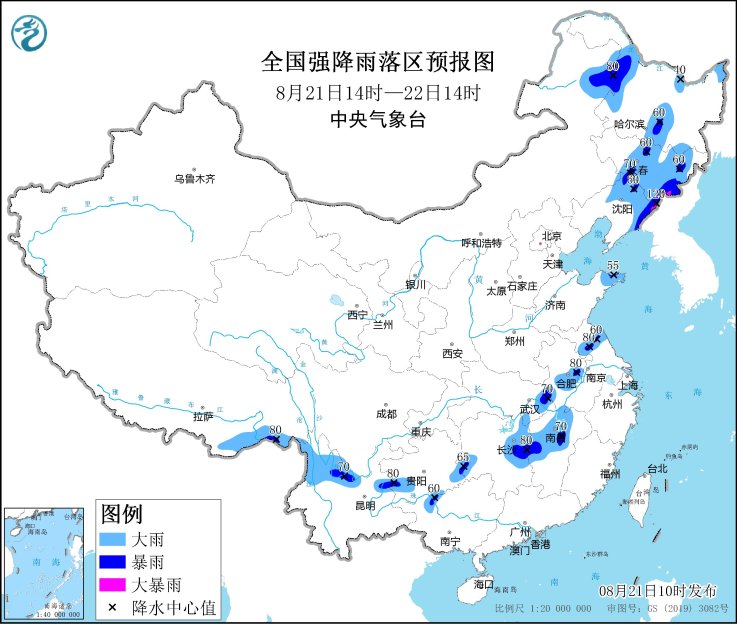 暴雨蓝色预警：吉林东部等地局地有大暴雨