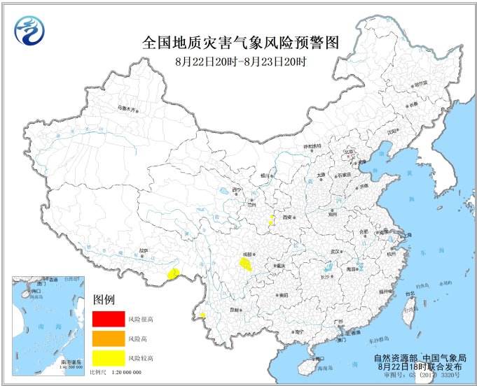 地质灾害预警：甘川滇藏等地发生地质灾害风险较高
