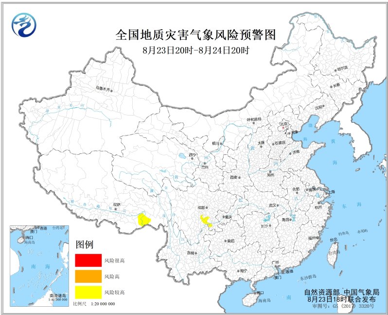 地质灾害预警：四川西藏等地发生地质灾害风险较高