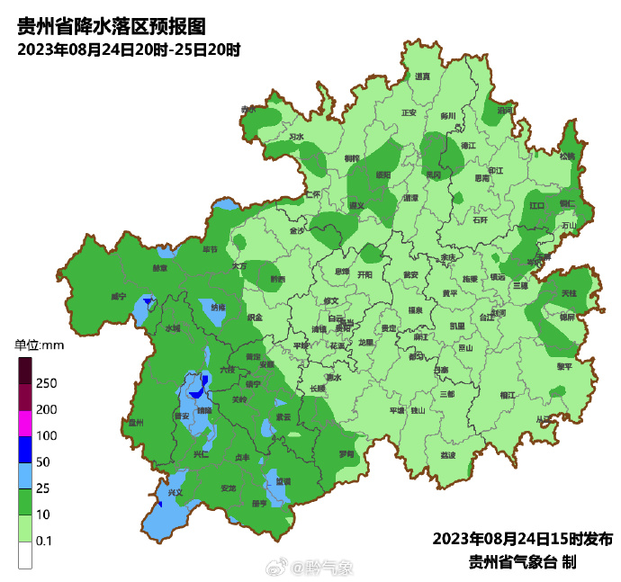 贵州有阵雨或雷雨，西部地区有中到大雨