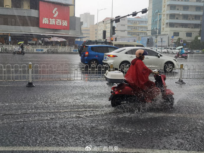 广西部分地区中到大雨 局地暴雨到大暴雨