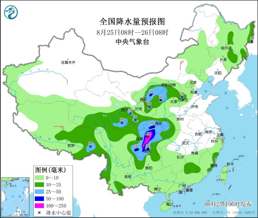 四川重庆等地强降雨来袭 “苏拉”将在洋面上徘徊加强