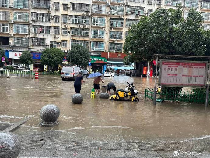 湖南南部局地仍有暴雨 台风苏拉将影响湘南湘中