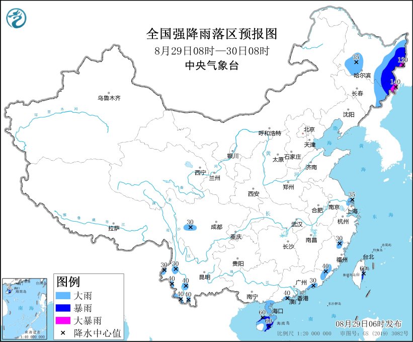 暴雨蓝色预警：黑龙江东部、吉林东北部等地局地有大暴雨