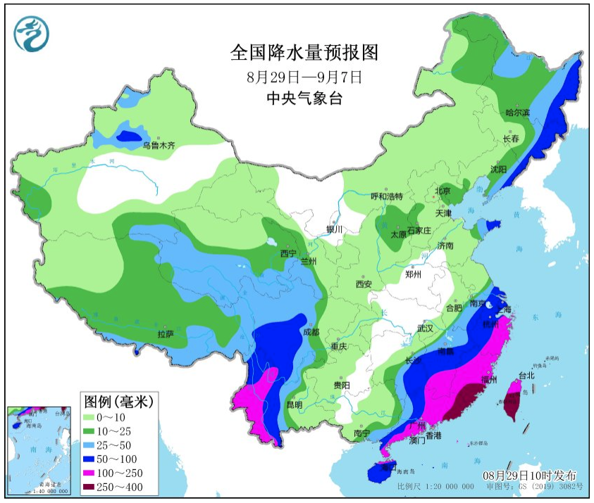 未来10天台风“苏拉“将影响华南沿海