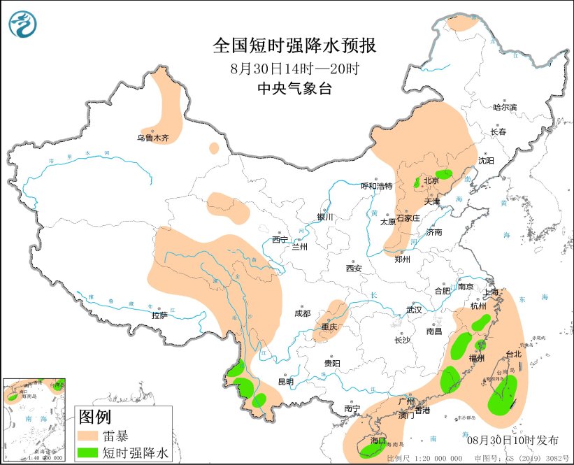 河北北京福建云南海南岛等地将有强对流天气