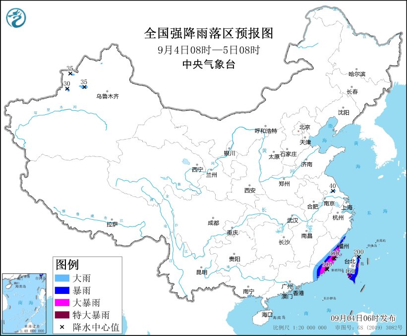 暴雨黄色预警：福建广东浙江等地有大到暴雨