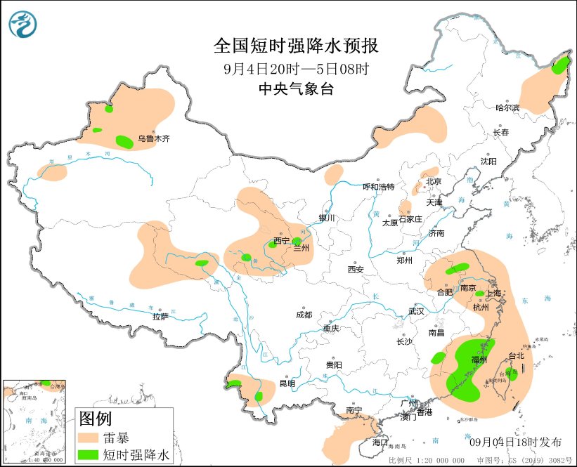 内蒙古福建广东等地将有强对流天气