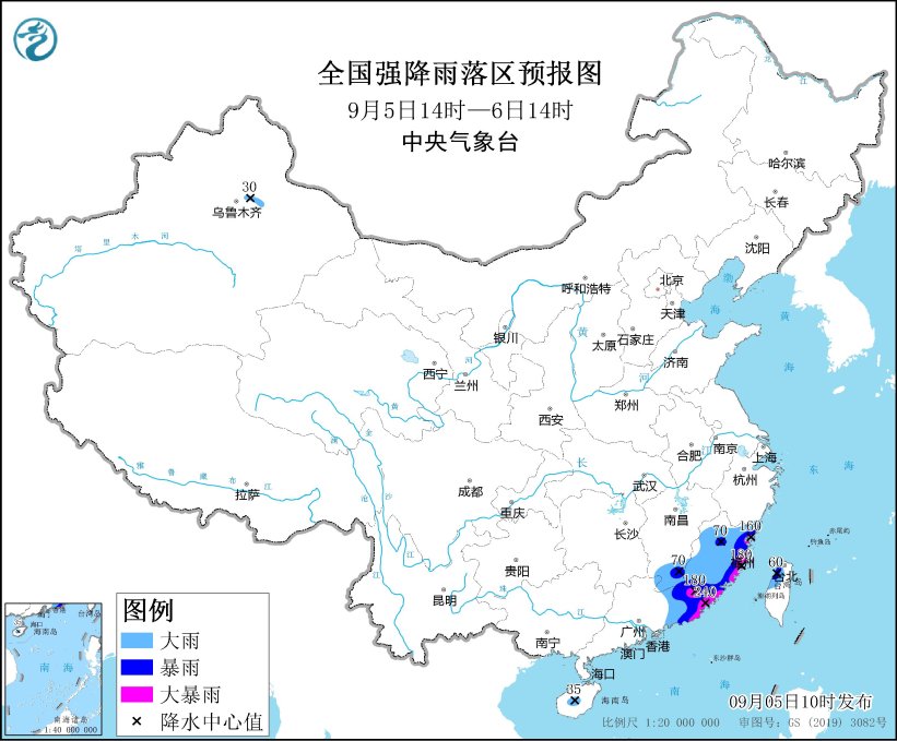 暴雨黄色预警：福建广东等地部分地区有大暴雨