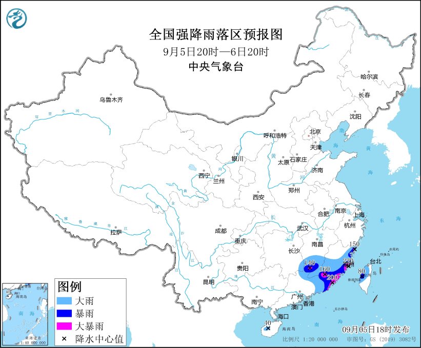 暴雨黄色预警：福建广东江西等地部分地区有大暴雨