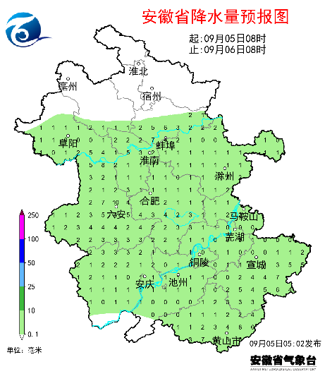 安徽沿淮淮河以南仍有分散性降水 局部地区大雨