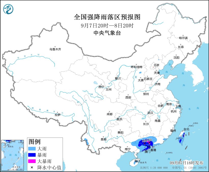 广东广西等地有强降水 冷空气影响北方地区