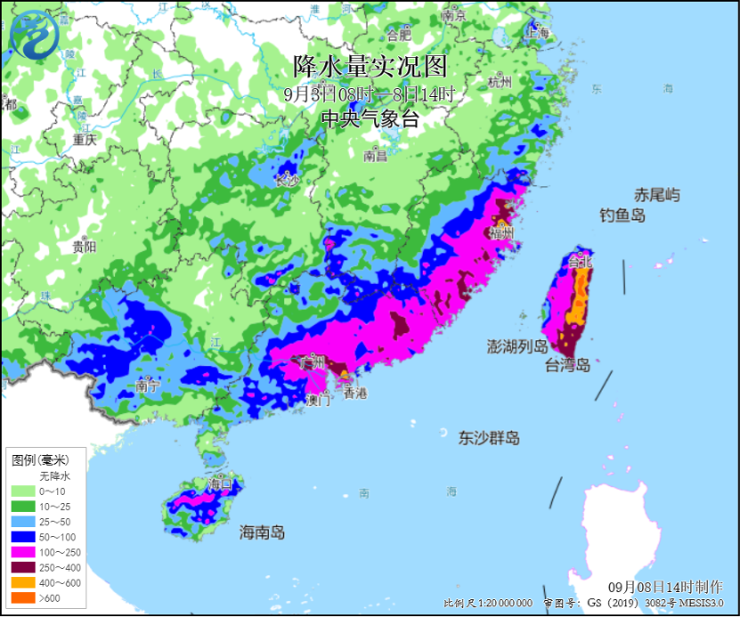 华南强降雨仍将持续 四川盆地至华北也将有降雨过程