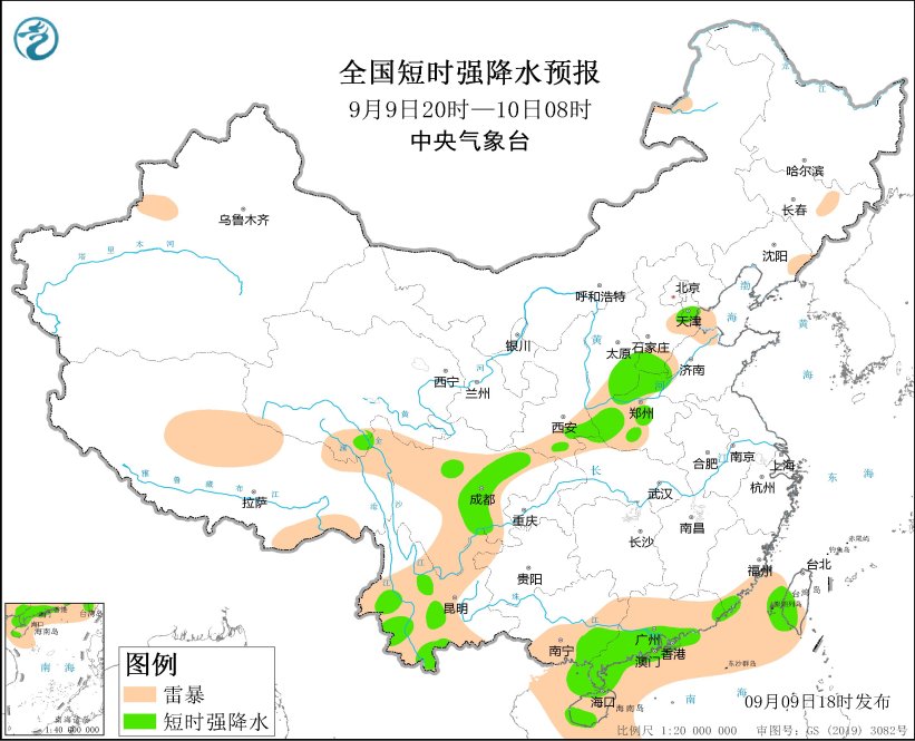 山西河南四川广西广东等地将有强对流天气