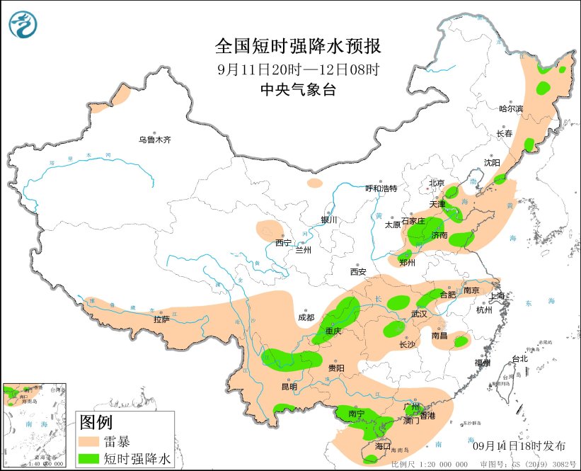 河北山东重庆云南广东等地将有强对流天气