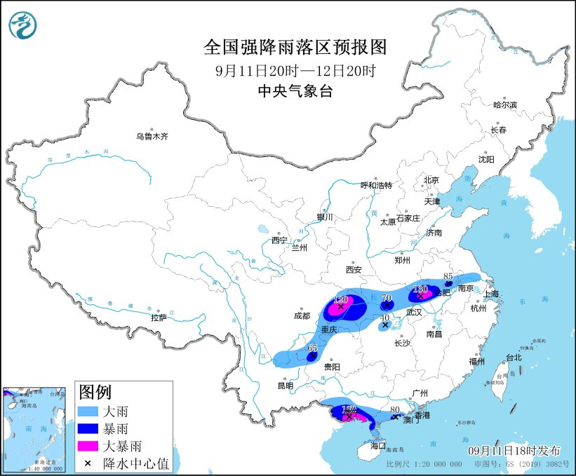 暴雨黄色预警：四川重庆河南湖北广西等地有大暴雨