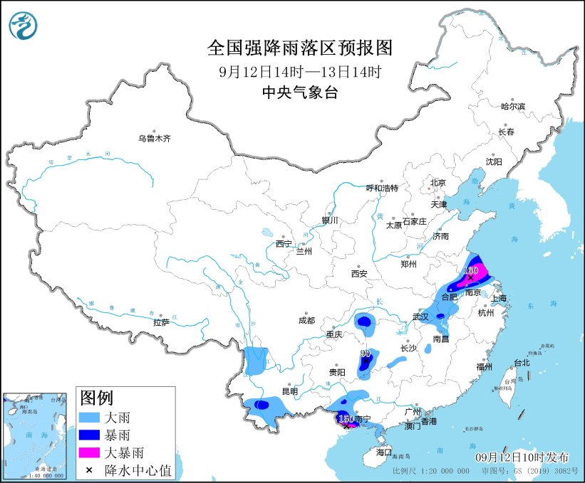 暴雨黄色预警：江苏安徽广西等地部分地区有大暴雨