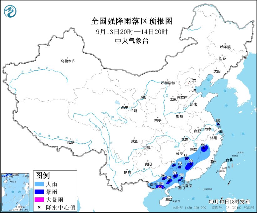 暴雨蓝色预警：江苏上海江西广西等地有大到暴雨