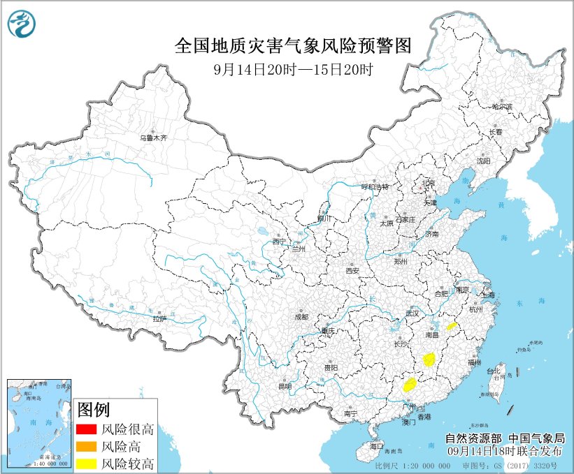 地质灾害预警：江西广东等地发生地质灾害风险较高