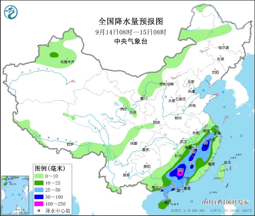 浙闽赣粤等地仍有较强降雨 冷空气继续影响内蒙古及东北地区