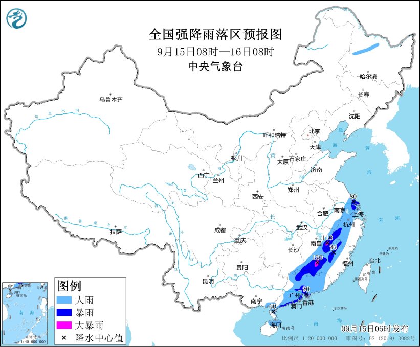 暴雨蓝色预警：江西东北部和南部局地有大暴雨