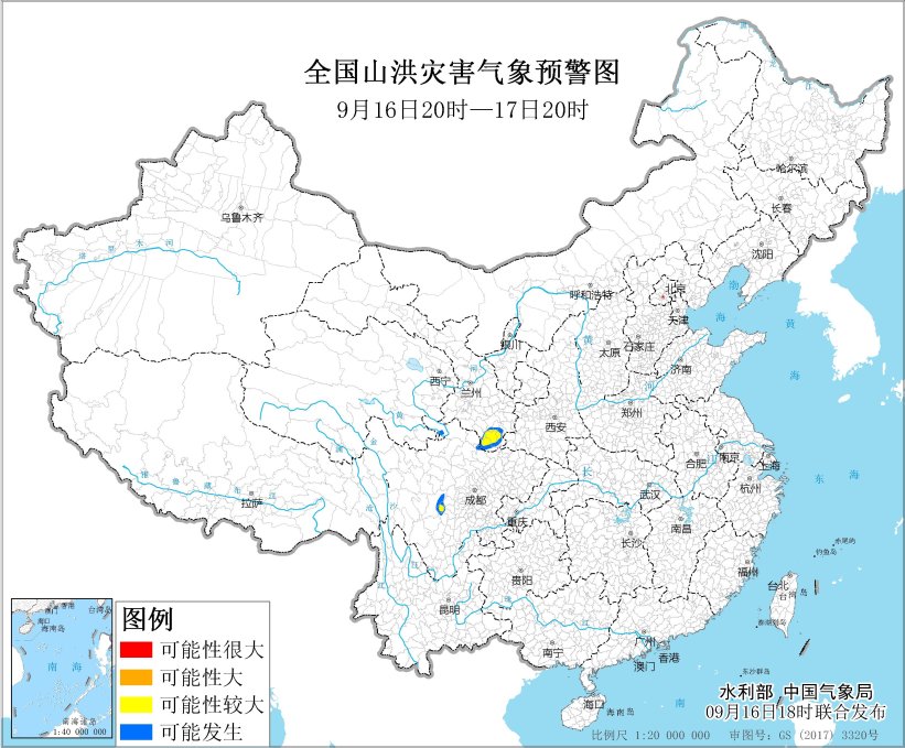 四川中部、甘肃南部局地发生山洪灾害可能性较大