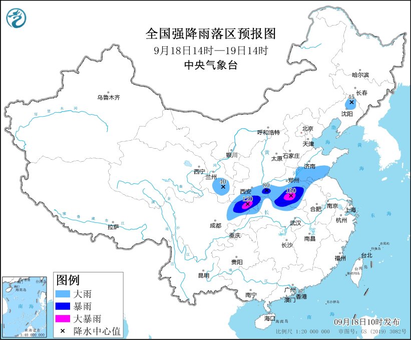 暴雨蓝色预警继续：陕西四川河南等地有大暴雨