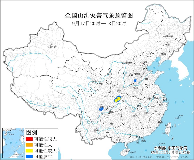 山洪灾害预警：四川重庆陕西可能发生山洪